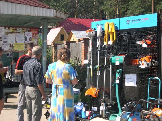 Поздравляем с днем Строителя!