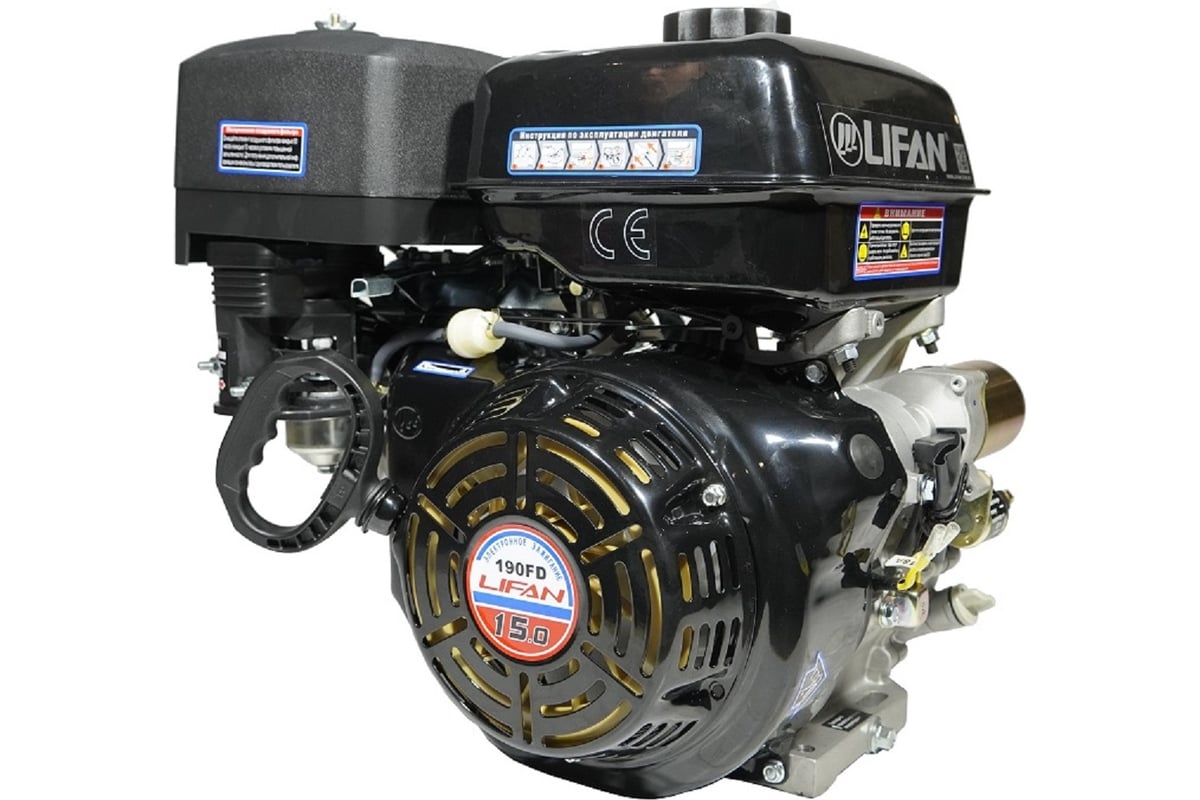 Двигатель бенз. 190FD 15 л.с 00-00000112 Lifan  D25