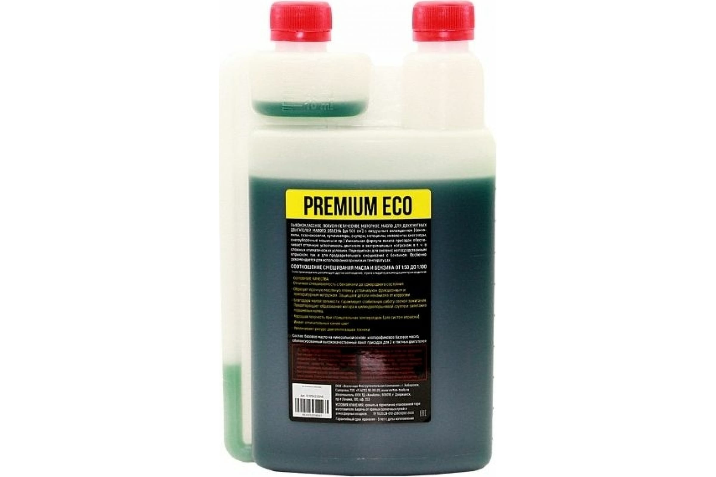 Масло Verton п/синт.Premium eco 2T 0.946л 01.12543.12548 с дозатором д/2-такт. дв.