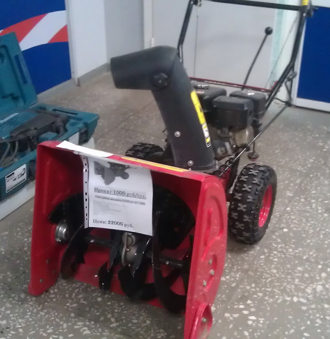 Новинки от Dremel