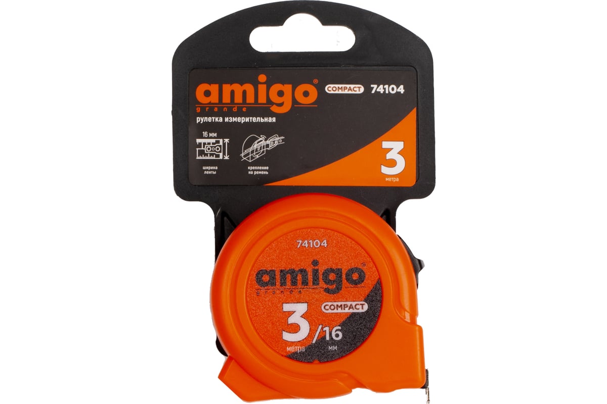 Рулетка  5м/25мм Grande Amigo 74105