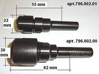 Патрон цанг. S12,D8 CMT 796.002.01