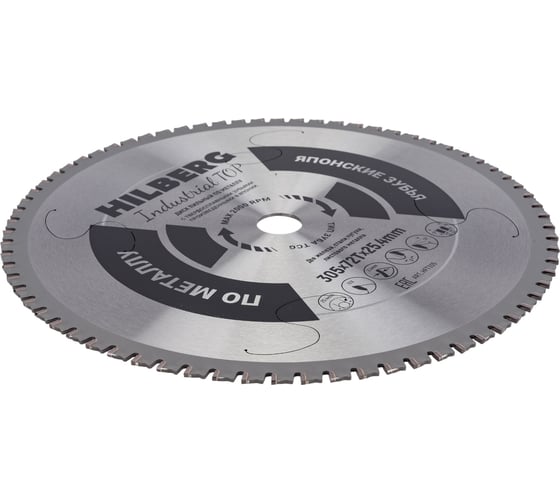 Диск/пил 305*25,4*72Т Hilberg Industrial ТОР Металл HFT305