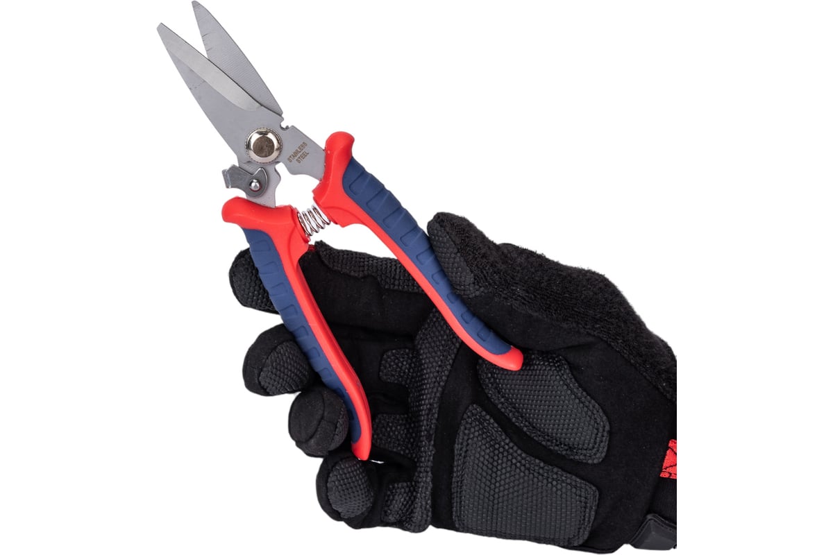 Ножницы Workpro универс. 180мм WP214008