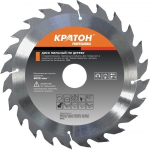Диск/пил 450х2,8х3,8х40Тх50 PROF 10603024