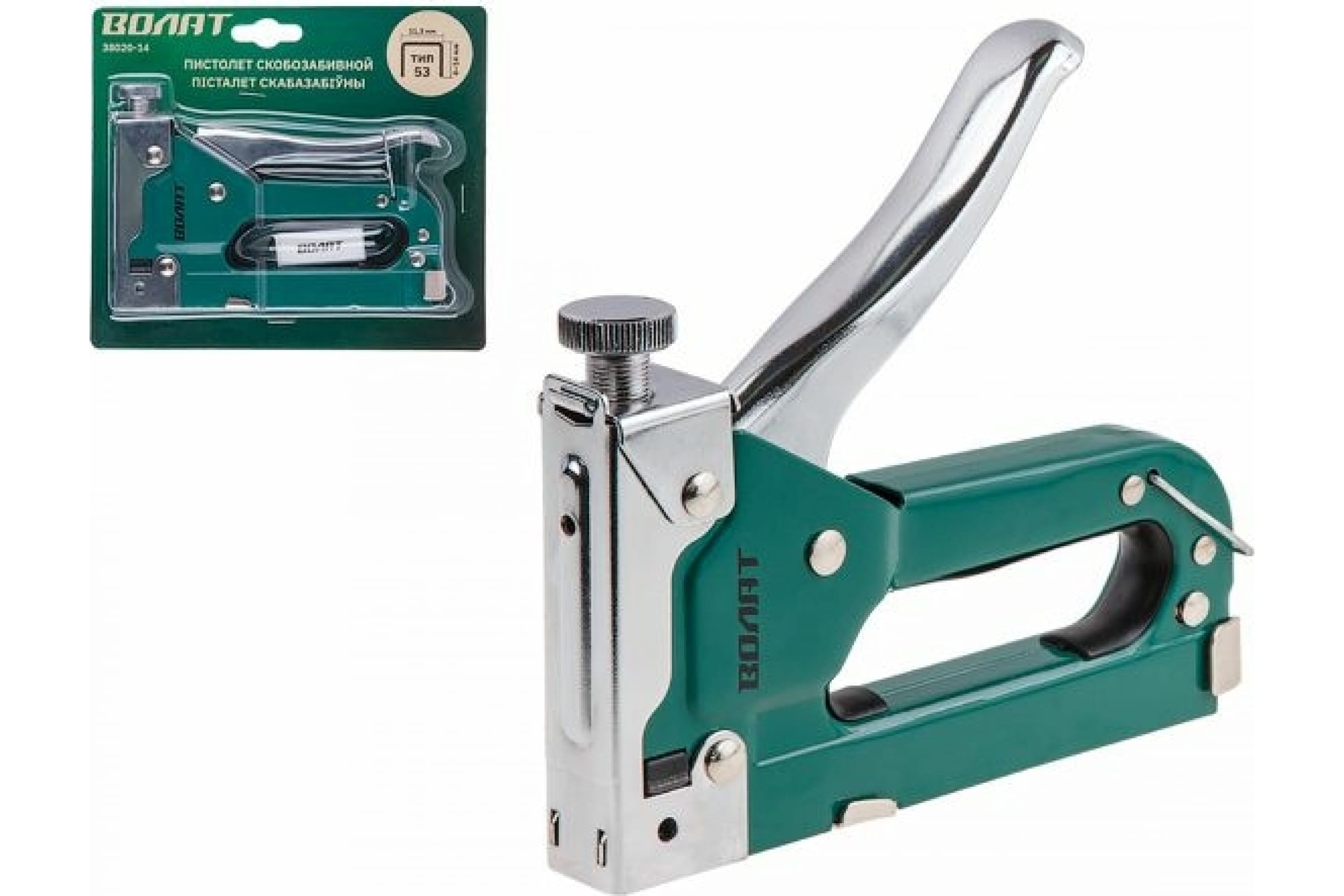 Степлер ВОЛАТ 38020-14 (4-14)