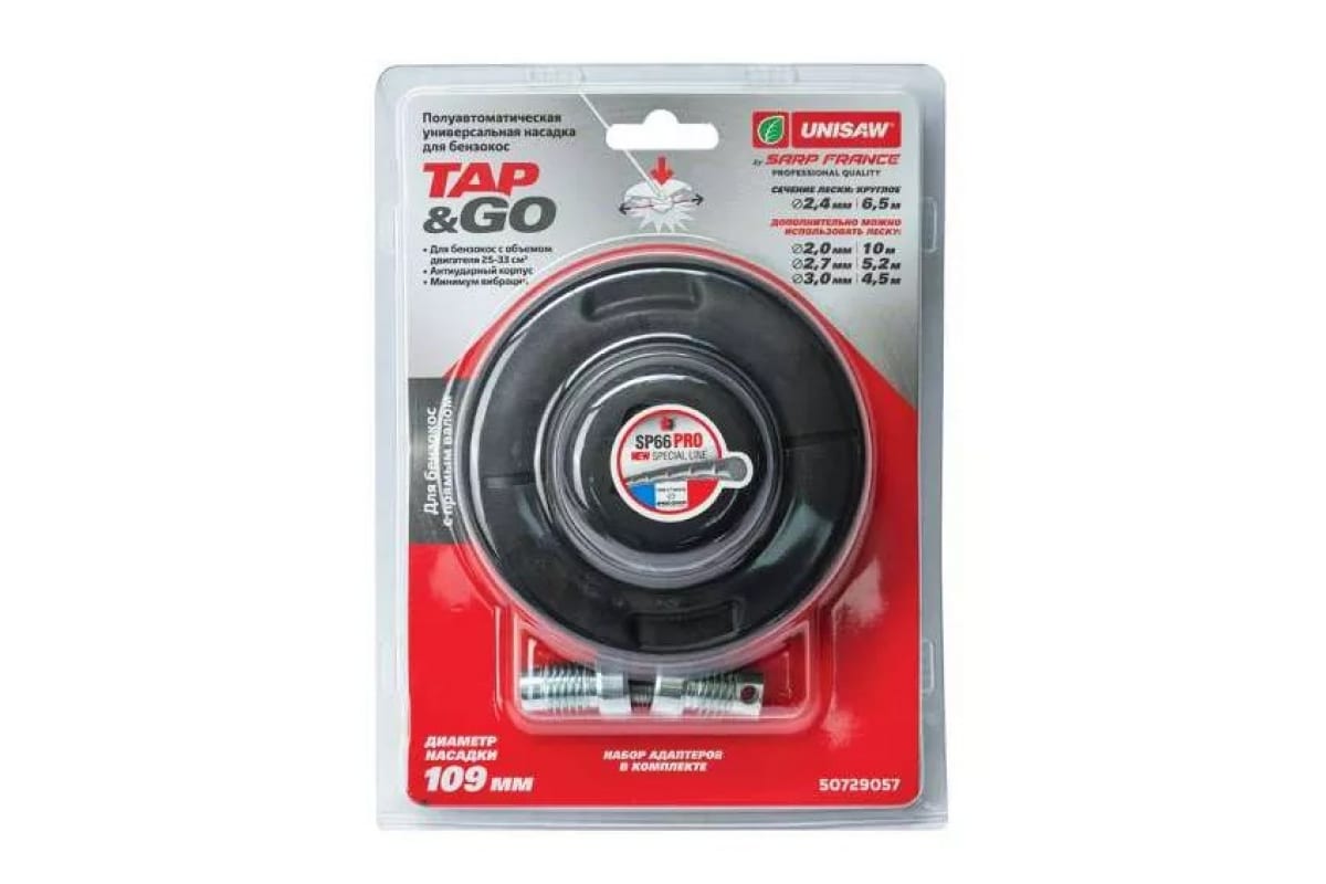 Головка триммерная 109мм TAP&GO Unisaw 50729057