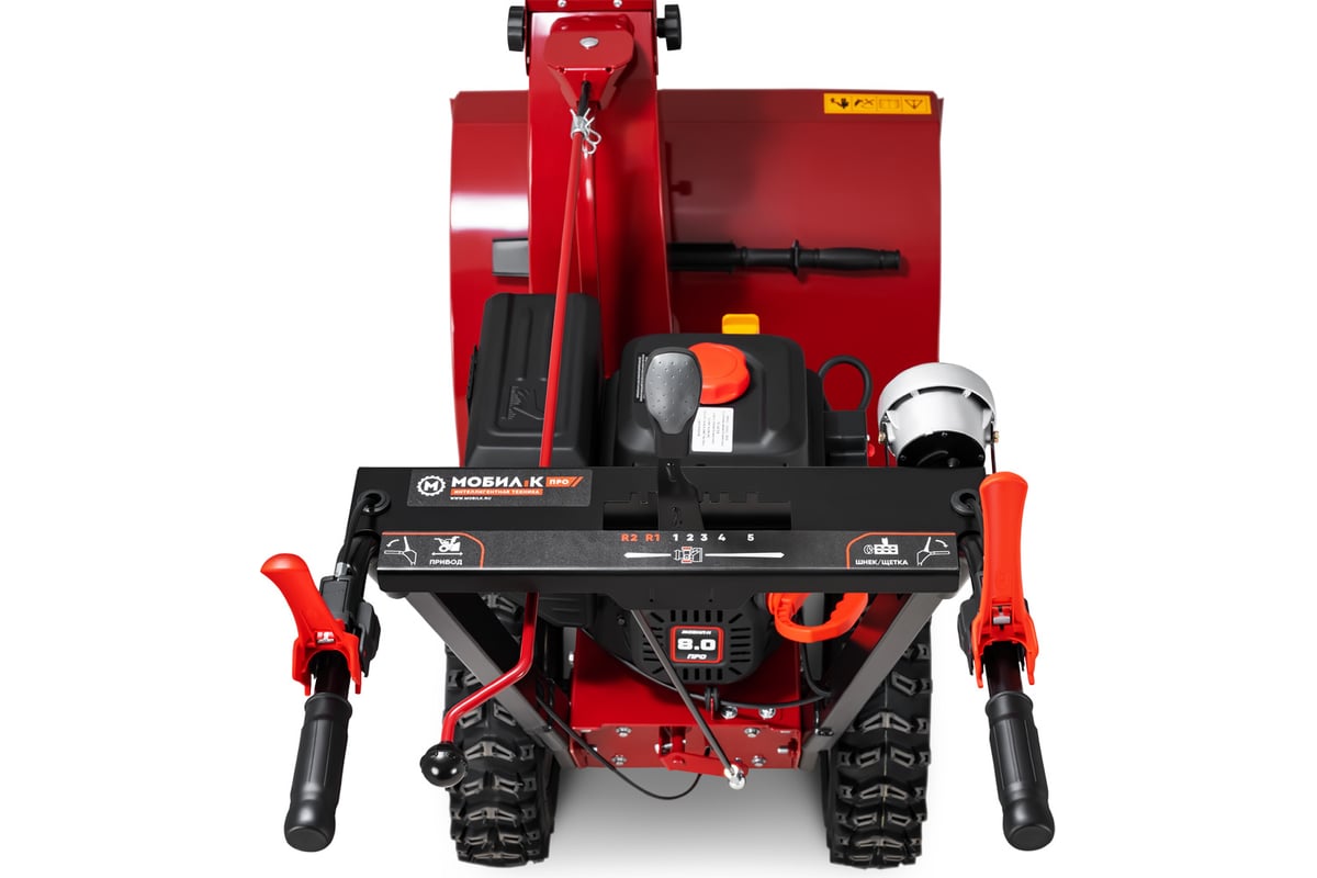 Снегоуборщик С65Б8Е ПРО Мобил К MBK0022039
