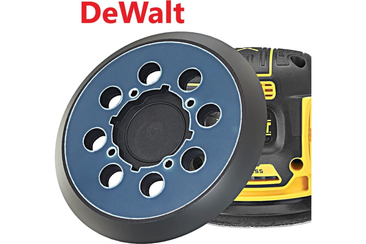 Тарелка опорная 125 мм для DWE6423 PD-125-8-4-B Vitatools