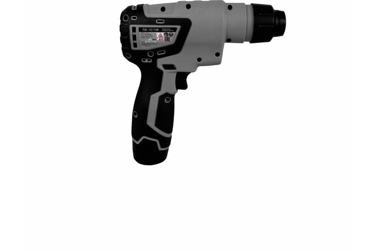 Акк.перфоратор ПА-12/12В Li-ion (2акк.2,0 Ач и з/у) АПИ Интерскол 648.2.2.70