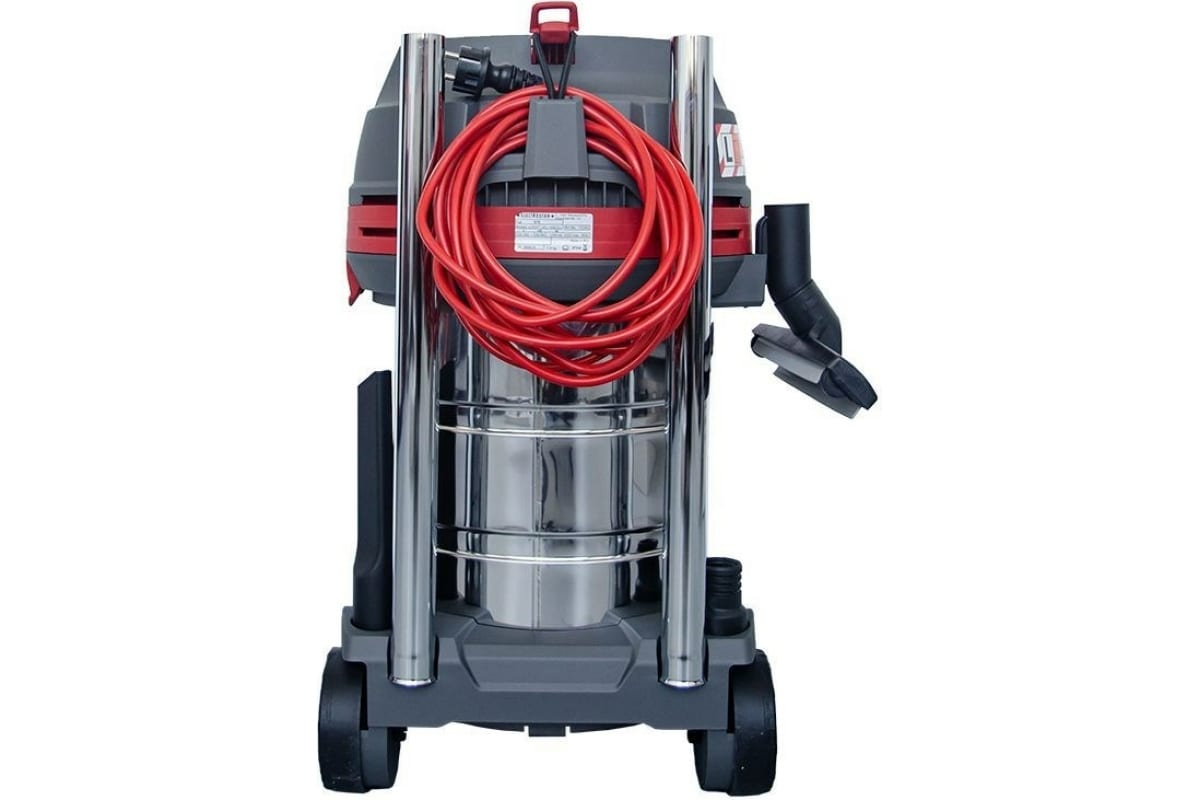 Пылесос APL-1430 EWR eCraft STARMIX 102580