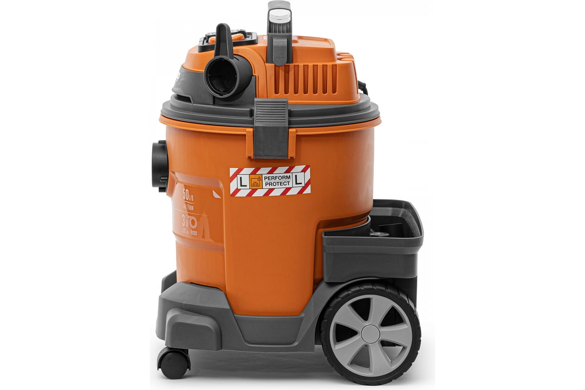 Пылесос DAEWOO DAVC 2014S