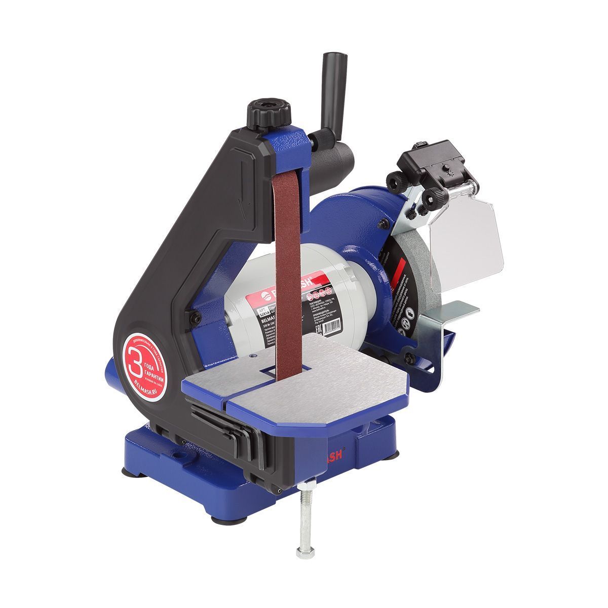 Точило BELMASH MBG-150/25L S281A