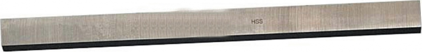 Нож/руб 260х20х3 (2шт) Metabo HSS (HC260C, HC260M) 0911030721