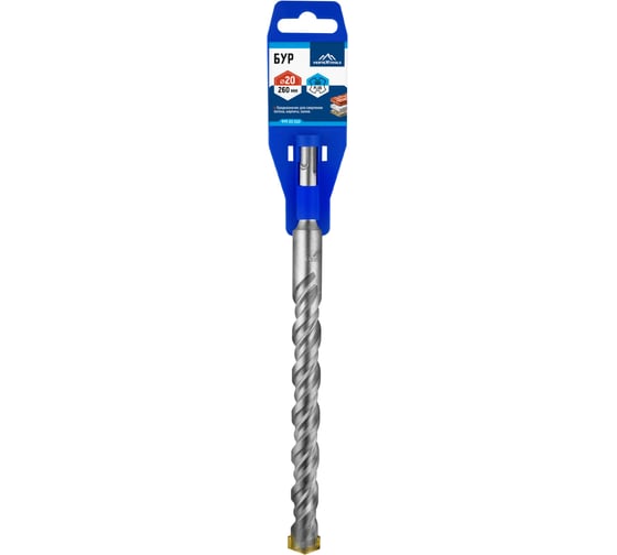 Бур SDS+ 20х260 VERTEXTOOLS 999-20-260