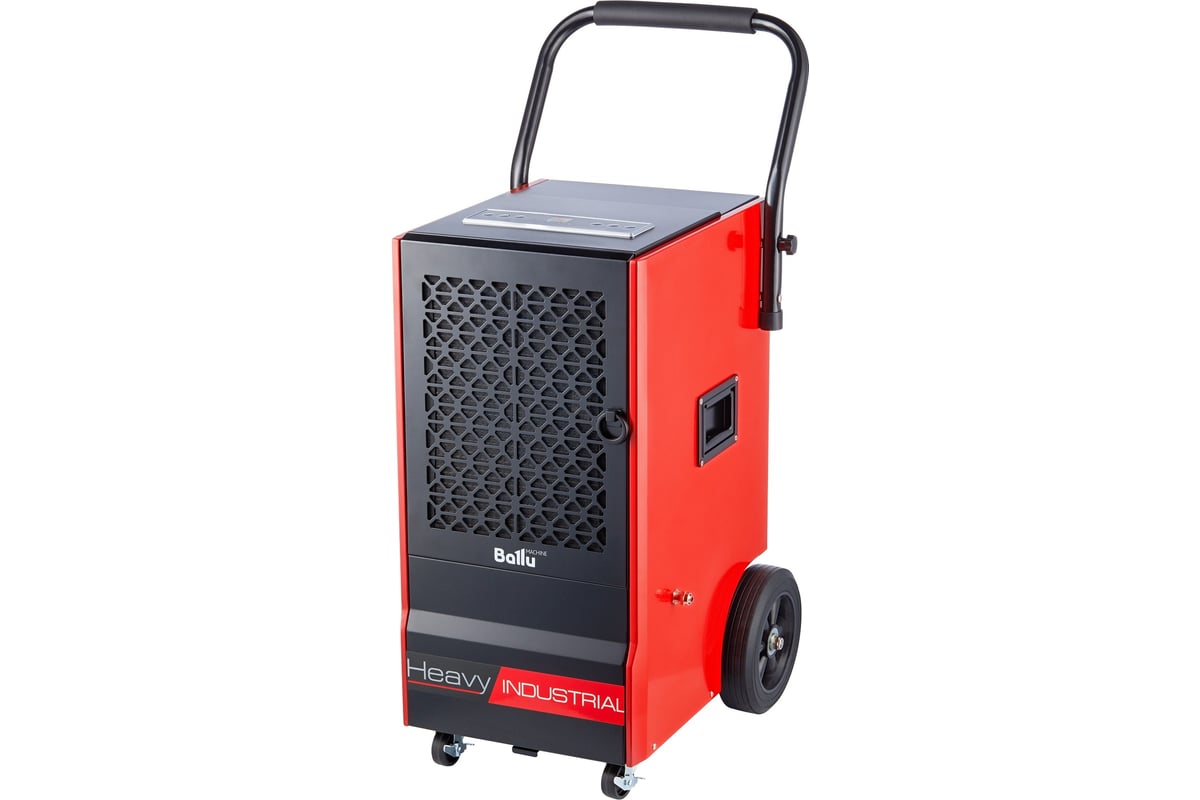 Осушитель воздуха BALLU BDI-70L HC-1421660