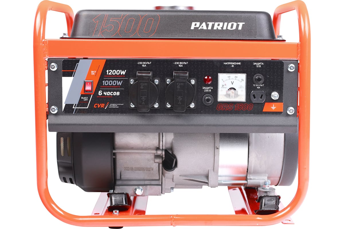 Генератор бенз. GRS 1500 PATRIOT 476102225