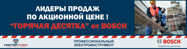 Сезонная распродажа снегоуборочной техники!