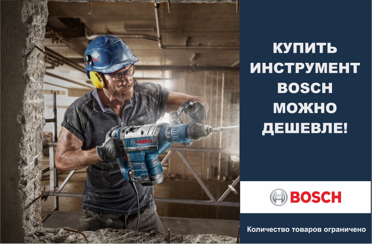 Анонс старта продаж инструмента от Chicago Pneumatic