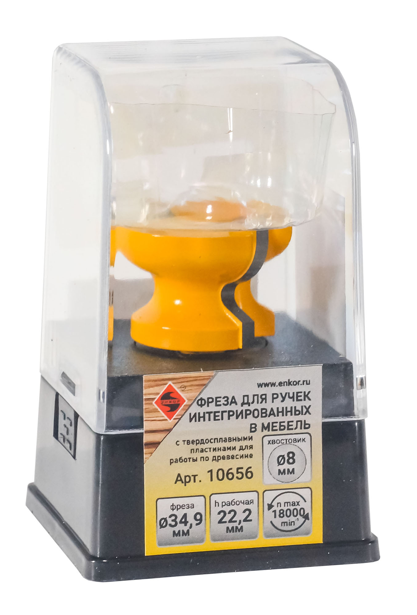 Фреза д/руч.интегр.в меб.(10656) Энкор