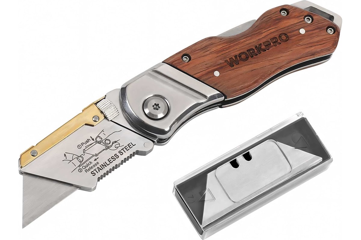 Нож трапец. SK5 складн. дерев.ручка 10лезв., Workpro WP211014