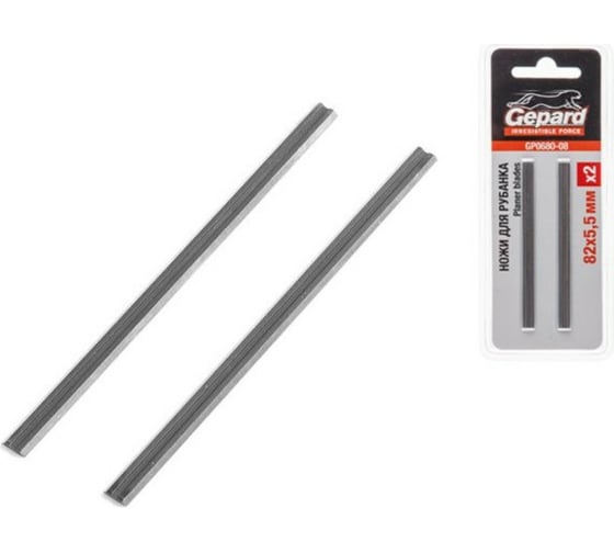 Нож/руб 82мм (2шт) GEPARD GP0680-08