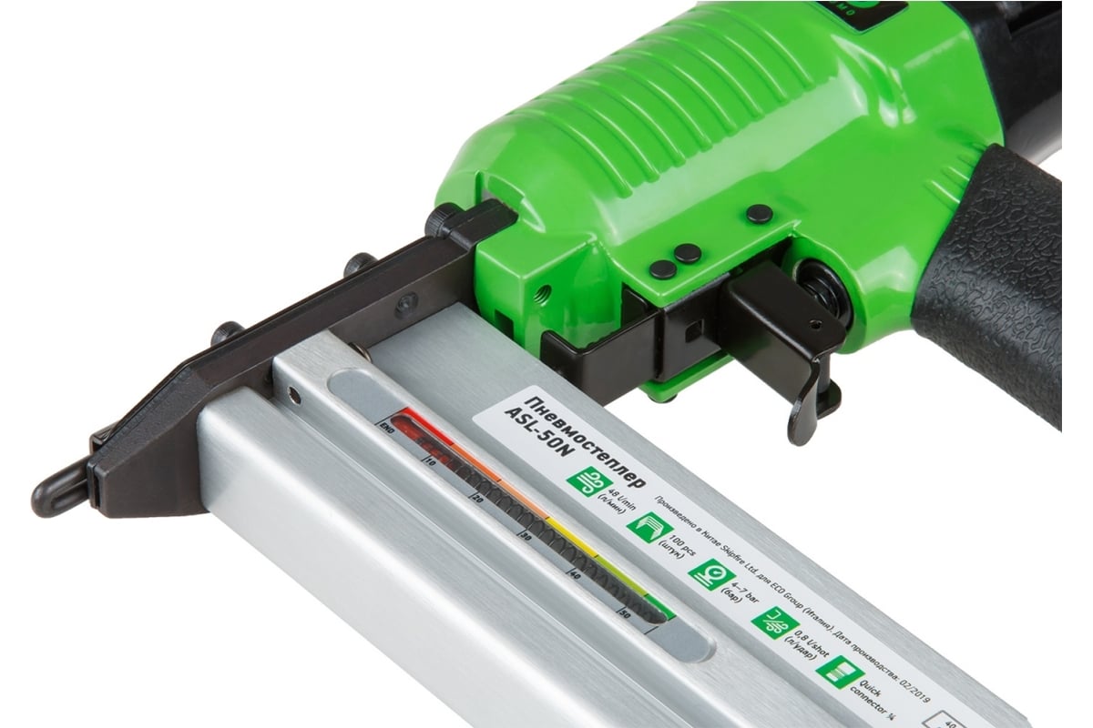 Пневмостеплер ECO ASL-50N скоба