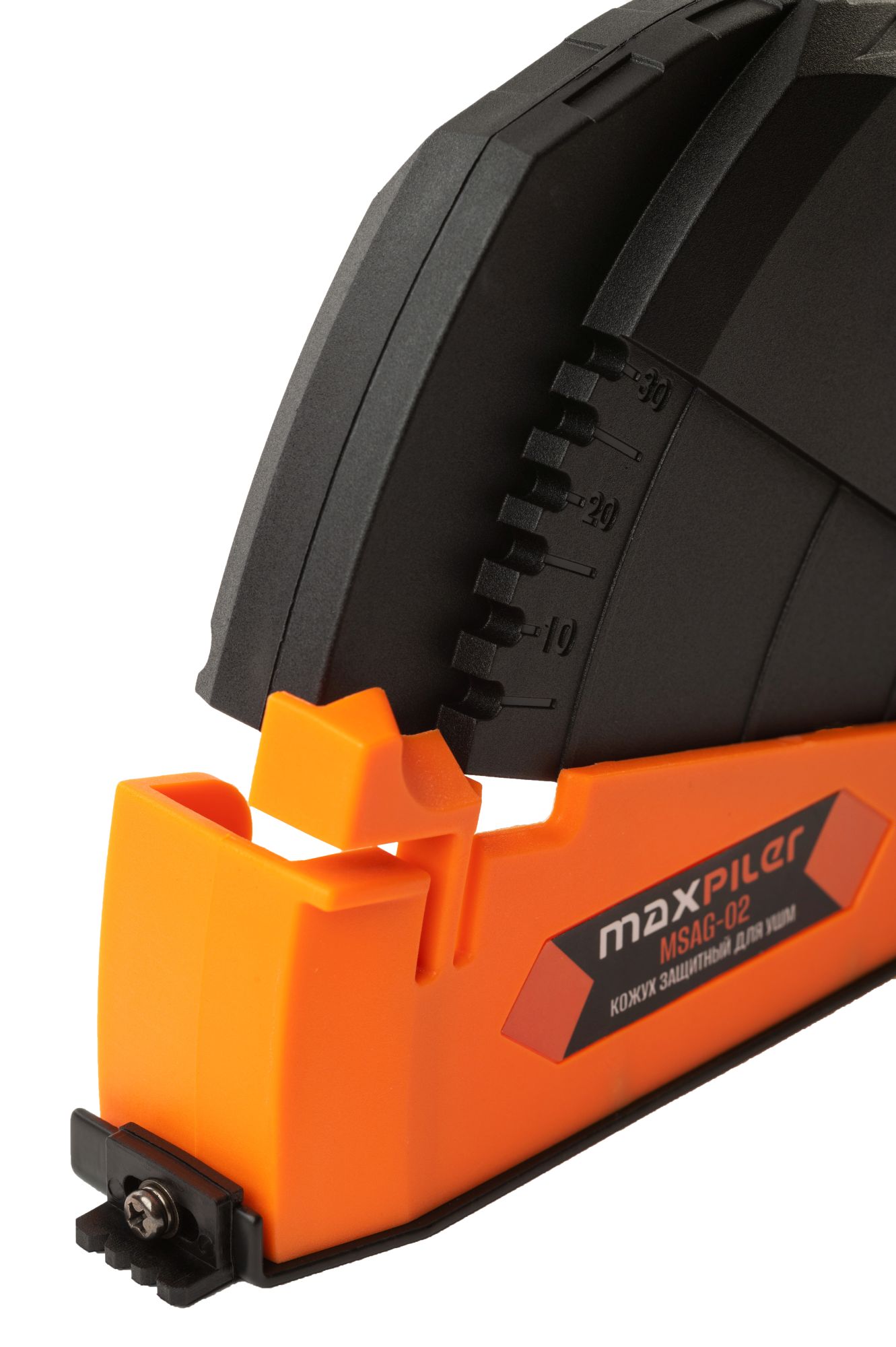 Кожух защитный УШМ 125 MAXPILER MSAG-02