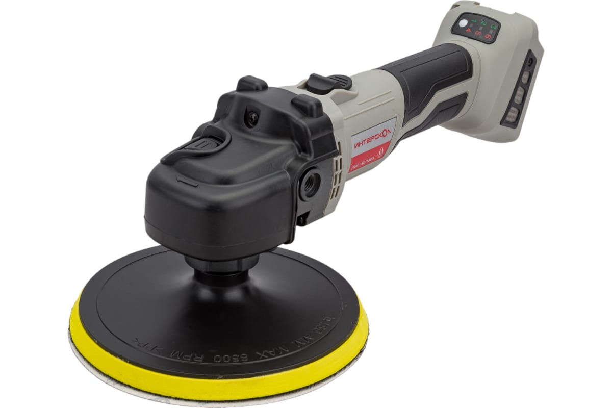 Акк. полировщик УПМ-180/18ВЭ Li-ion (б/акк. и з/у) АПИ Интерскол 642.1.0.70