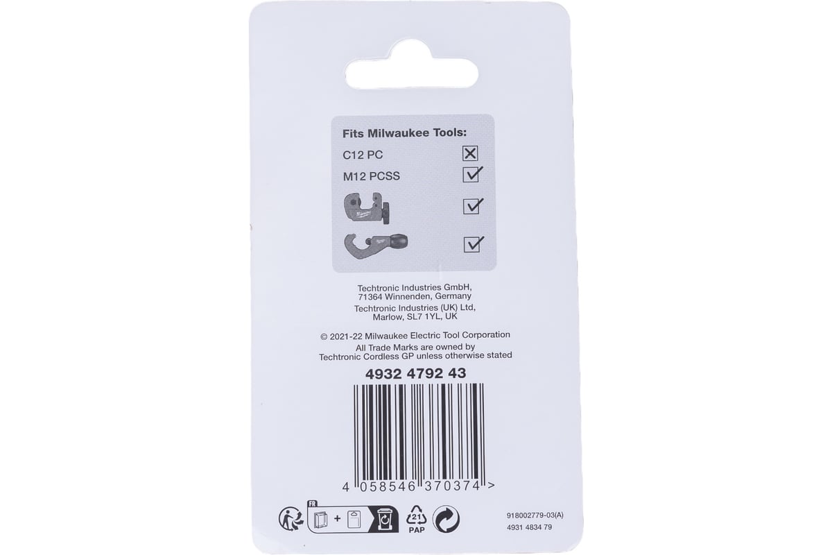 Реж/элем д/трубореза по нерж. стали 2шт Milwaukee 4932479243