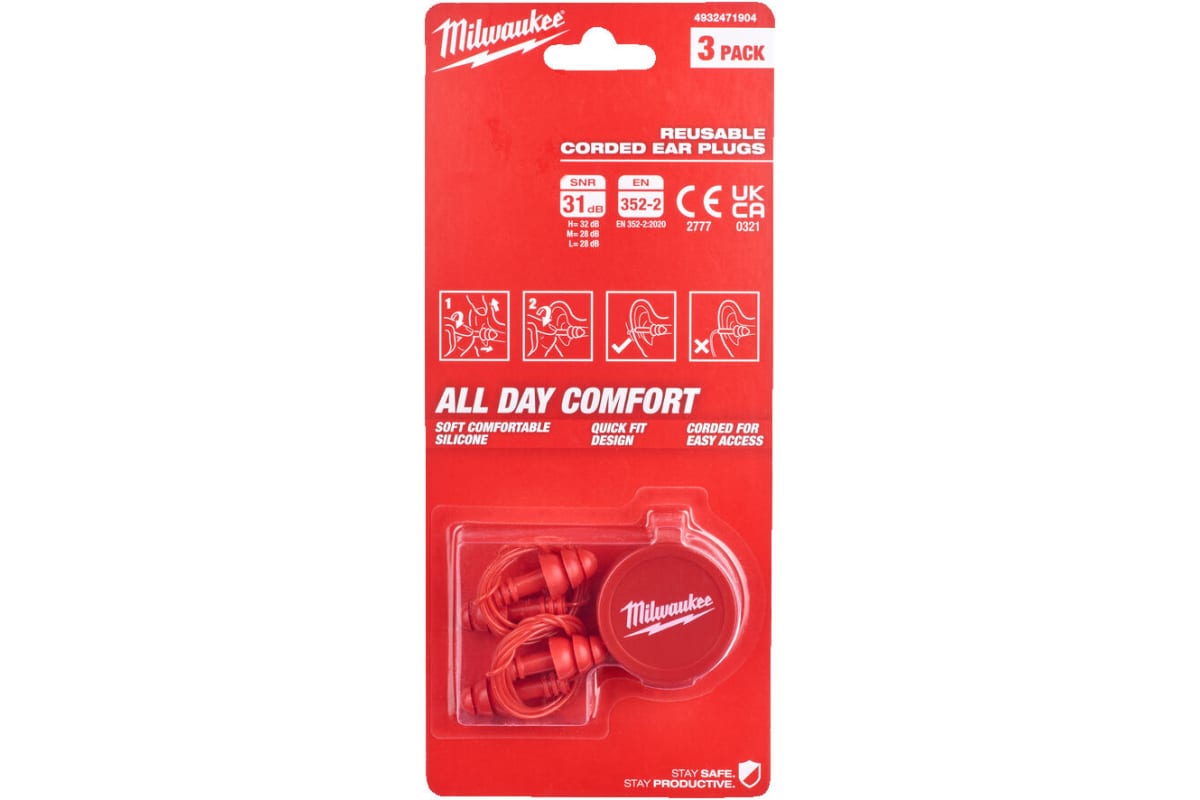 Беруши многоразовые на шнурке 3 пары Milwaukee 4932471904