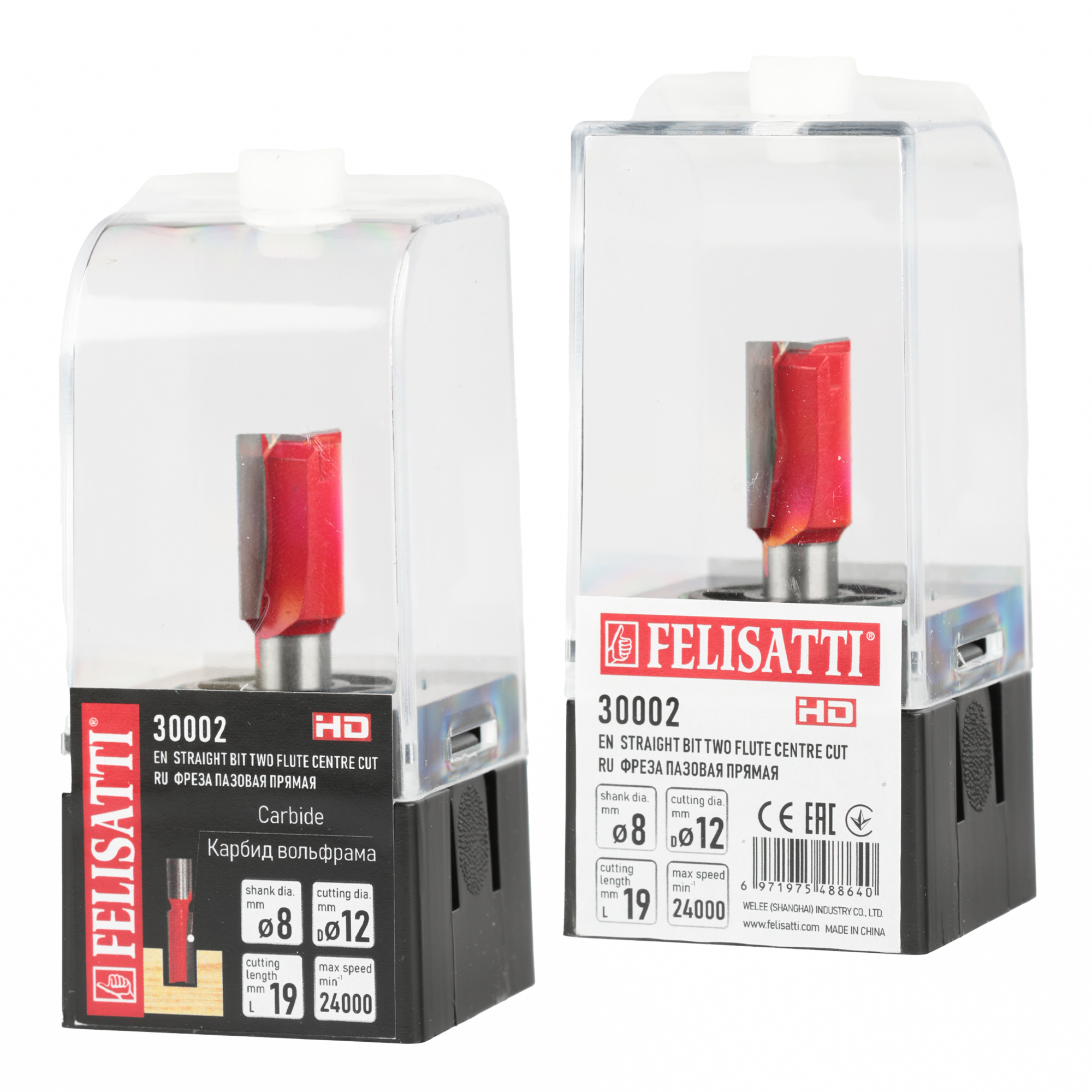 Фреза пазовая 12 х19мм хв. 8мм Felisatti art.30002