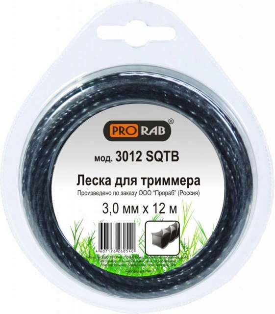 Леска 3мм 12м 3012 SQTB PRORAB
