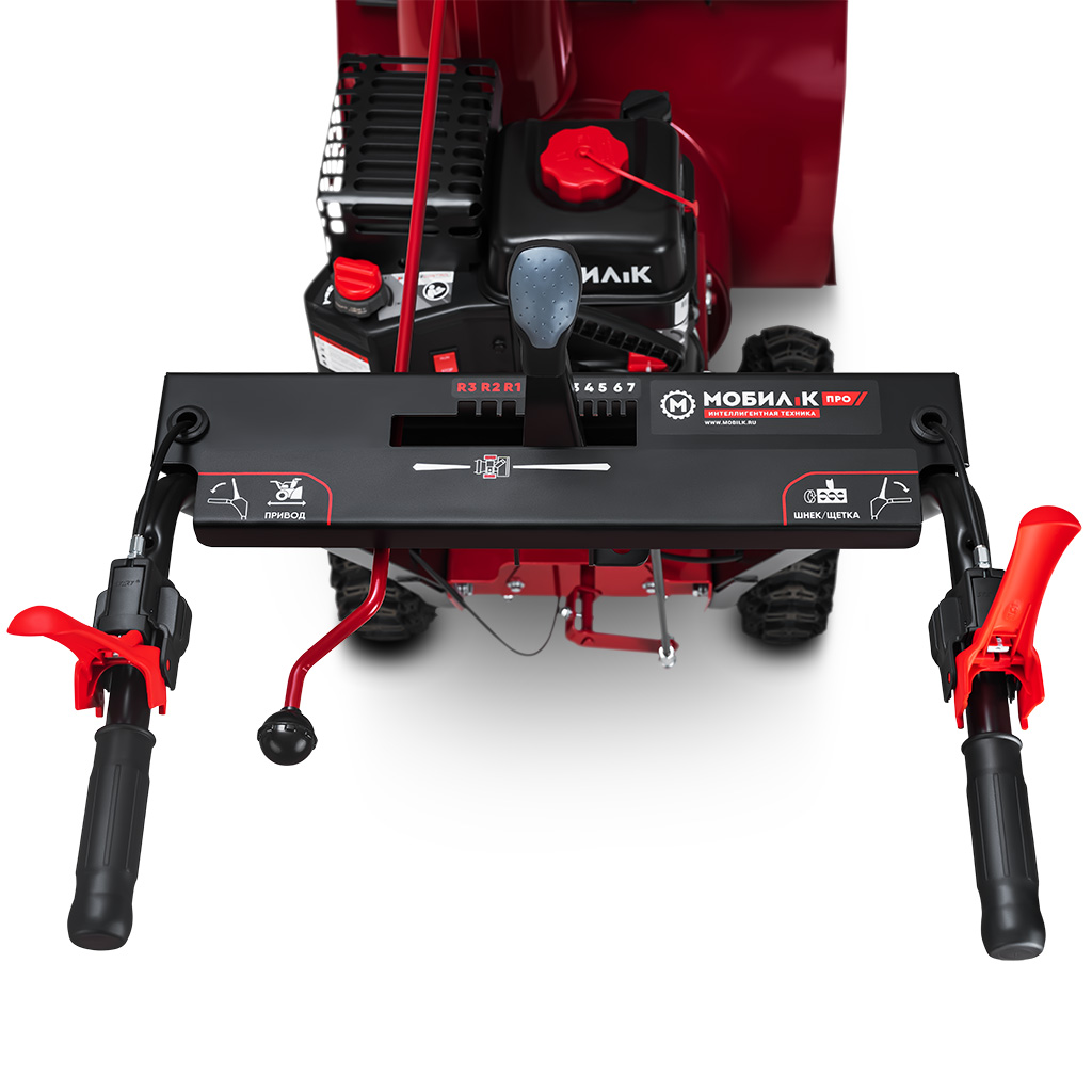 Снегоуборщик С56 ПРО Мобил К MBK0039352