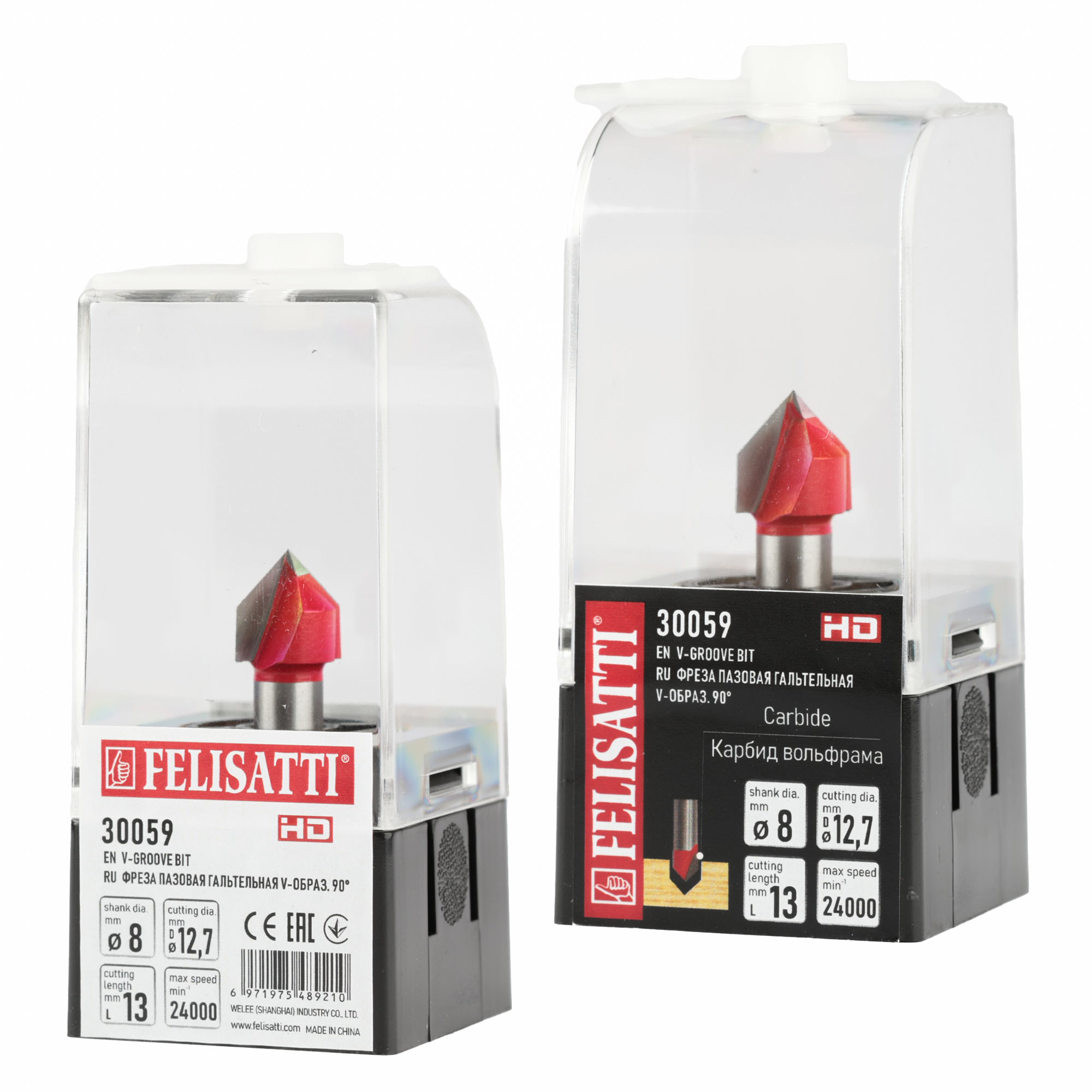 Фреза паз. гальтель. V-образ. 12.7, 90°, хв. 8мм Felisatti art.30059