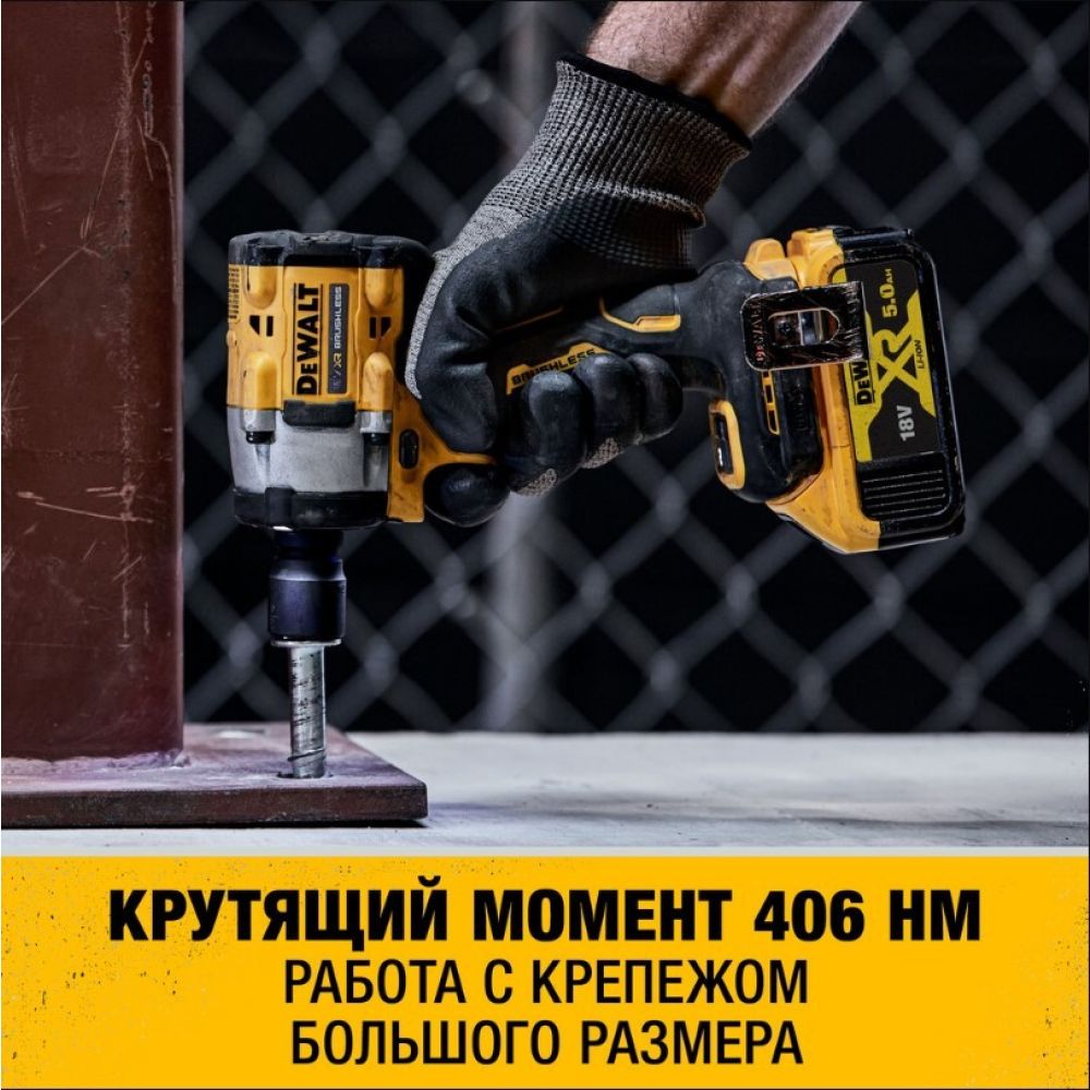 Акк. гайковерт DCF922N без акк. и з/у DeWALT ударн.