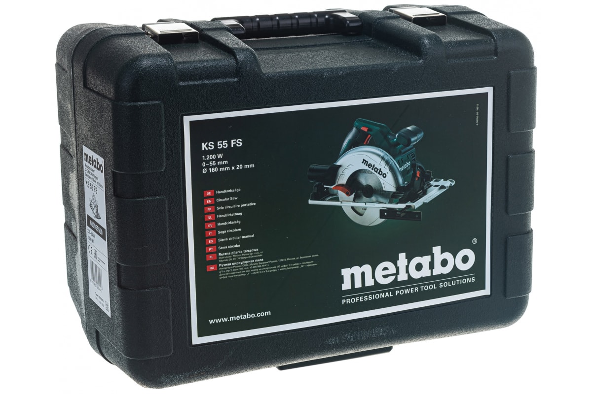 Пила диск. KS 55FS Metabo 600955500
