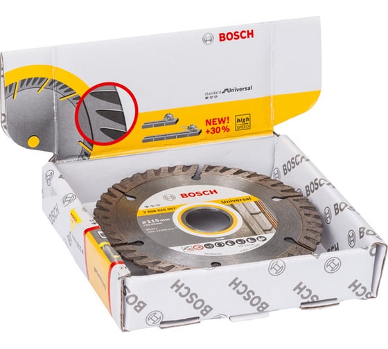 Алм.диск 115х22,2 Universal BOSCH 2608615058