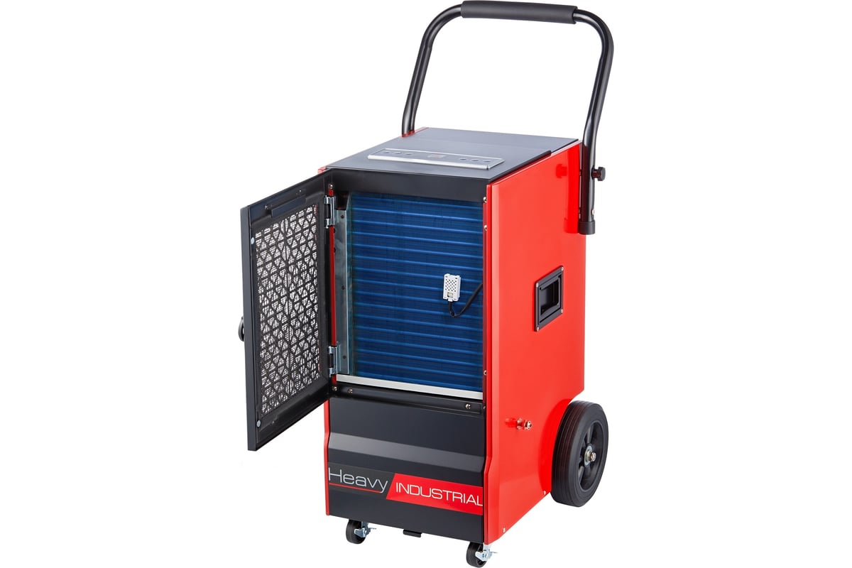 Осушитель воздуха BALLU BDI-70L HC-1421660