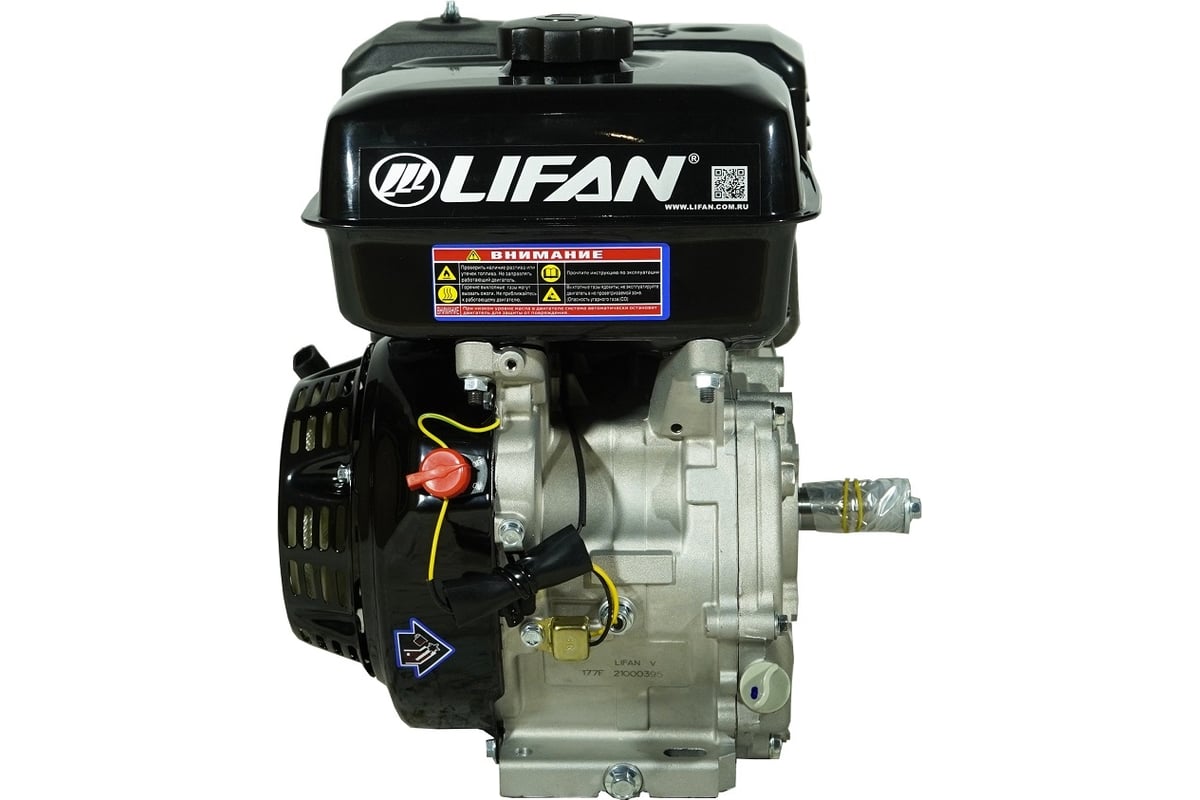 Двигатель бенз. 177F 9 л.с 00-00000113 Lifan  D25
