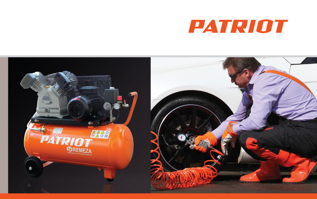 Семинар "Современные методы ведения сварочных работ"