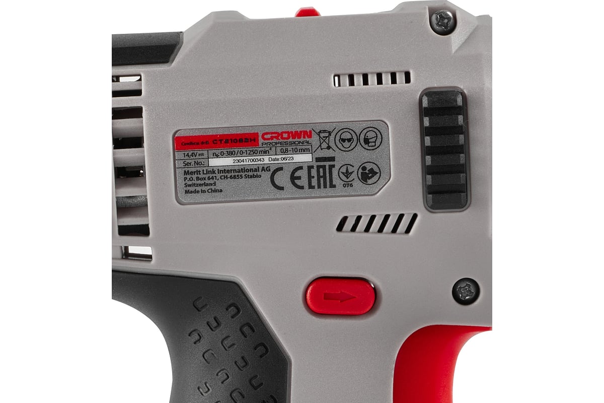 Акк. шуруповерт CT21082H-2 BMC CROWN кейс