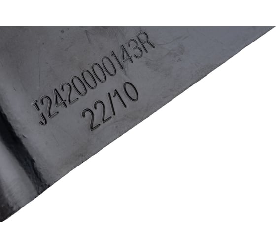 Нож DAEWOO DLM 430 д/газонокос.DLM 2300E 