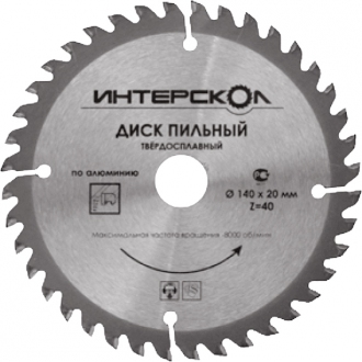 Диск/пил 210х30х2х56z алюм. Интерскол 2122921005600