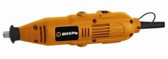 Гравер Г-150 Вихрь