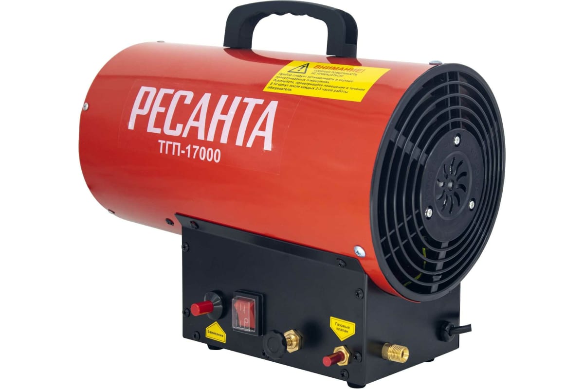 Газовая пушка ТГП-17000 РЕСАНТА 67/1/39