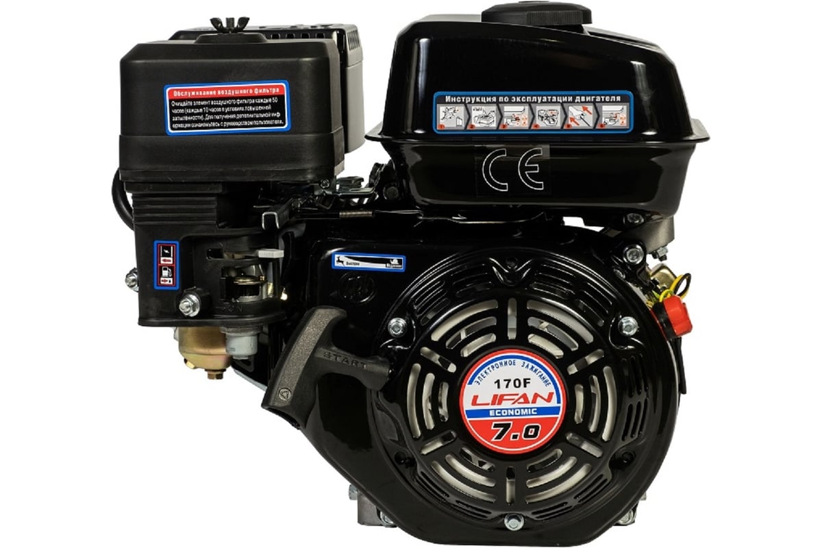 Двигатель бенз. 170F Eco 7 л.с 00-00003131 Lifan  D19