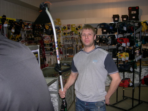 Режим работы в праздничные дни