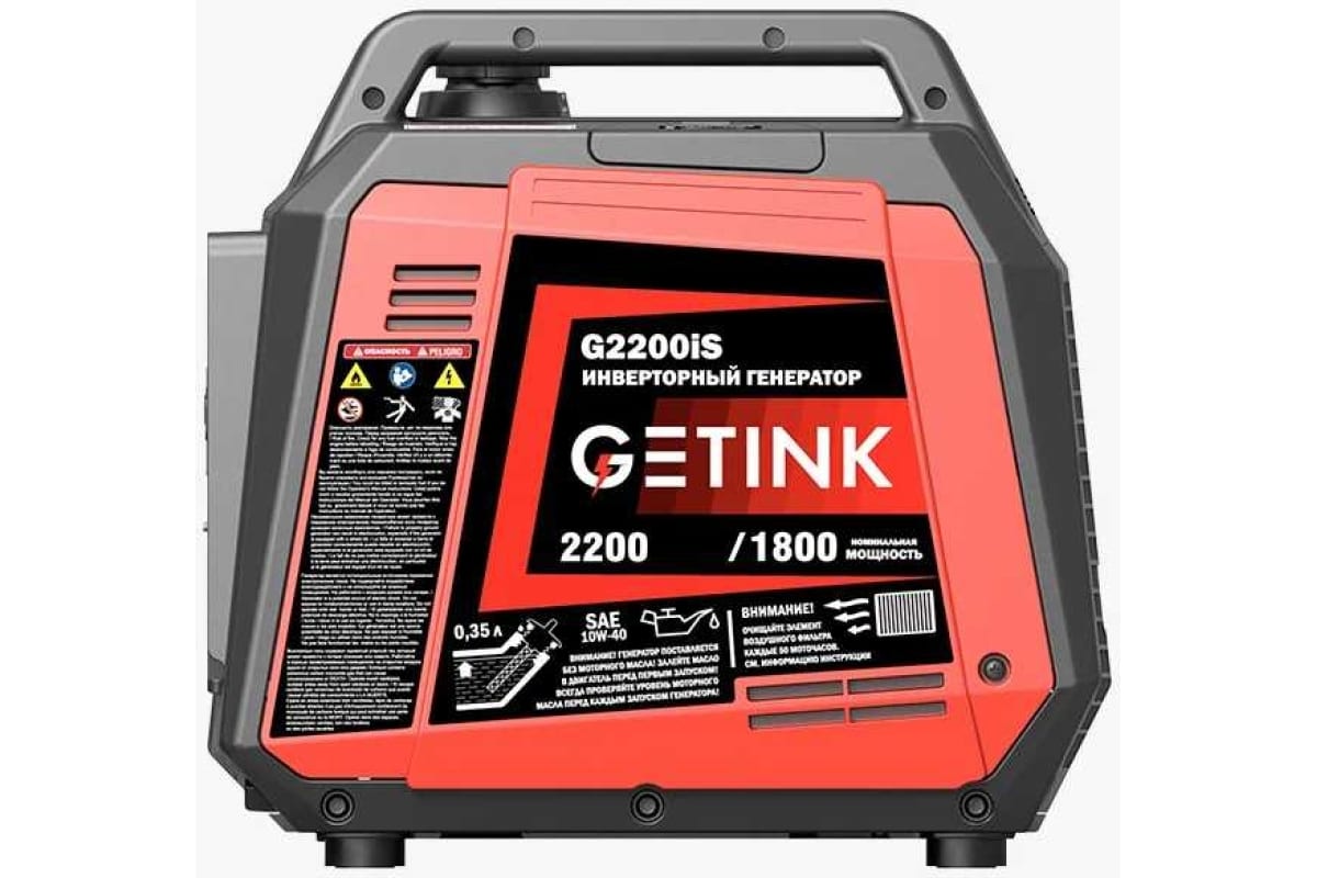 Генератор бенз. SUNREKA/GETINK G2200iS 11014/211014