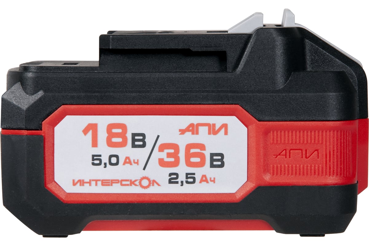 Аккумулятор 18В 5,0А/ч Li-ion с инд. АПИ-5(2,5)/18(36)И 2400.205